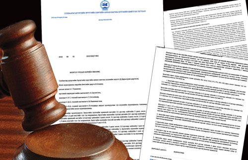 ЖДҮХС-гийн 1.5 тэрбумаар “найрласан” Б.Баттүвшин нарыг  Сүхбаатар дүүргийн шүүгч Б.Дарьсүрэн “өршөөжээ”